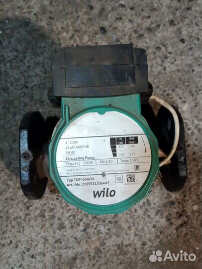 Циркуляционный насос для отопления