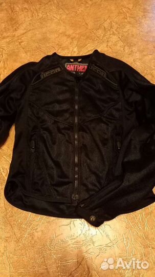 Мотоэкипировка женская