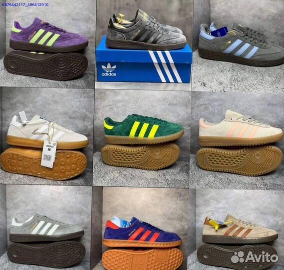Adidas Spezial