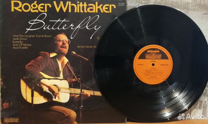 Пластинки Don Mclean; Roger Whittaker;Louis Davids