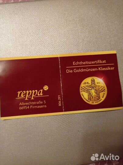 Золотые монеты футбол