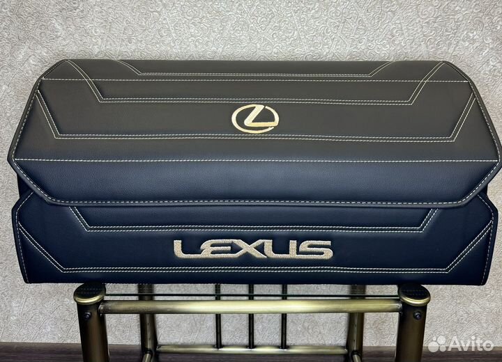 Органайзер для Lexus