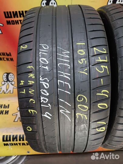 Michelin Pilot Sport 4 275/40 R19 105Y