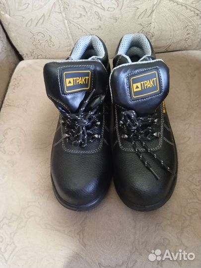 Ботинки спецодежда