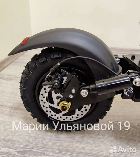 Электросамокат Wolong M4 pro plus
