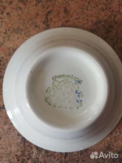 Пиала каменный брод 1876 год. Украина