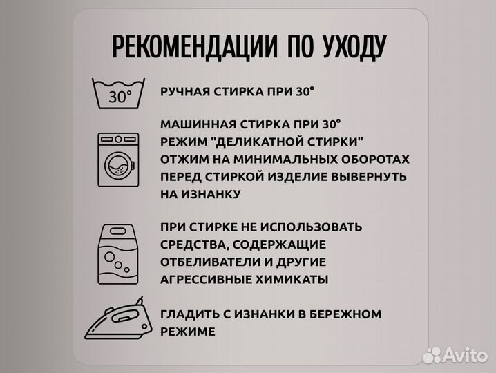 Футболка Игра в кальмара 230. Squid Game 2