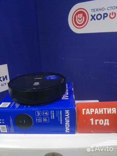 Робот-пылесос