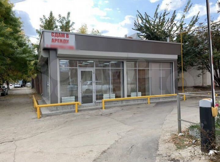 Свободного назначения, 45 м²