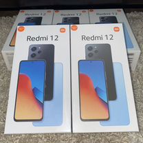 Xiaomi Redmi 12, 8/256 ГБ