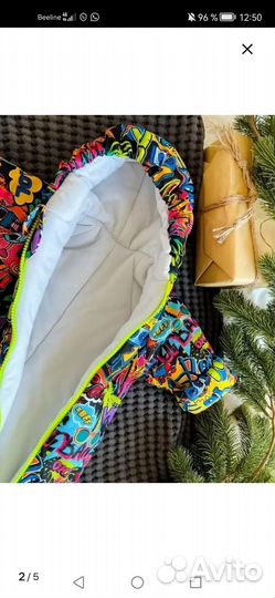 Демисезонный комбинезон