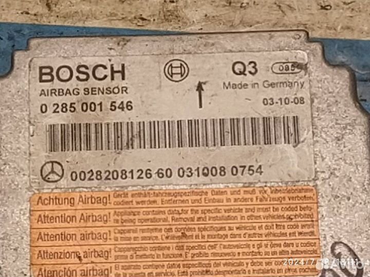 Блок управления SRS Mercedes-Benz S-Class 98-05