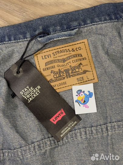 Джинсовка Levis мужская летняя на весну