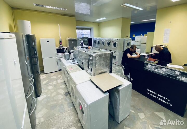 Стиральная машина LG Samsung Bosch Indesit бу