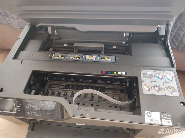 Мфу HP deskjet 3070A