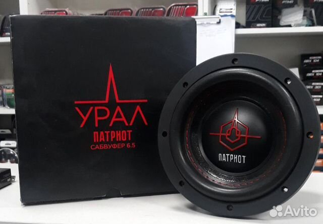 Сабвуфер урал патриот 6,5