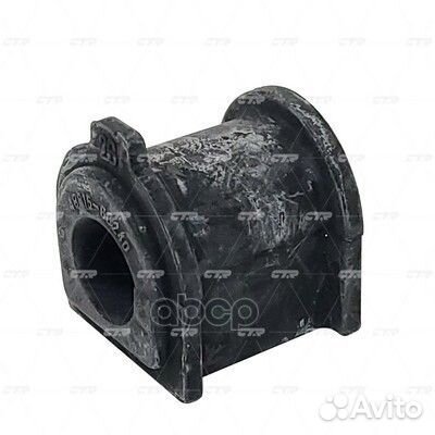 Втулка заднего стабилизатора (старый арт. CVT-104)