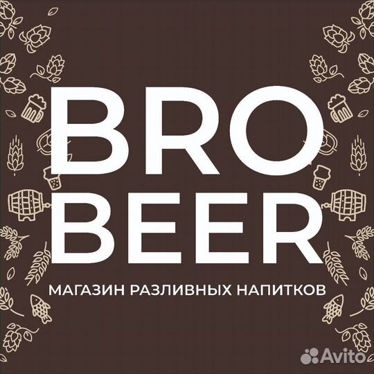 Продавец кассир