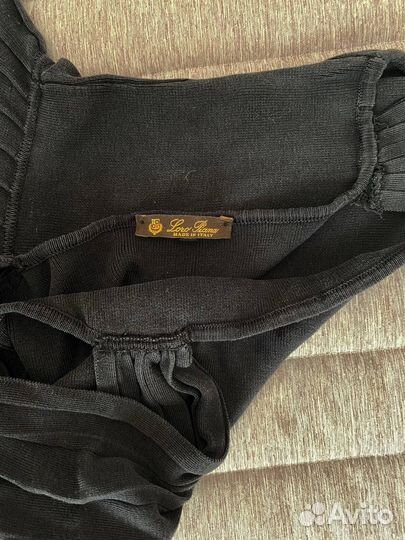 Сарафан женский