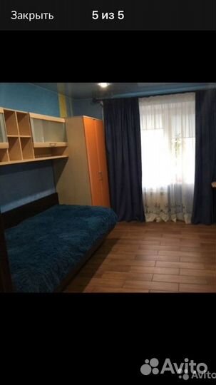 Полка Дятьково