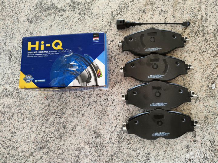 Тормозные колодки передние SP1678 Skoda Octavia 3