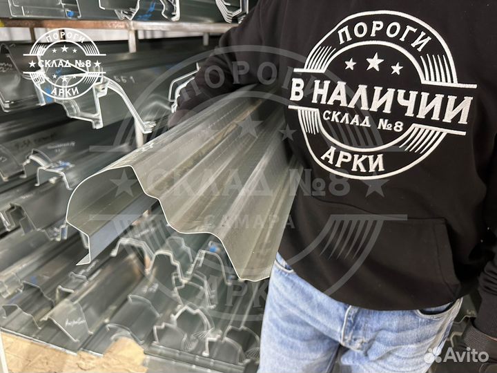 Ремонтный порог Volkswagen Touran