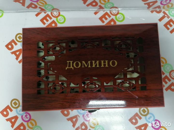 Домино настольное т148