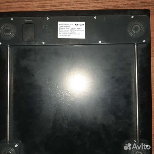 Весы напольные электронные