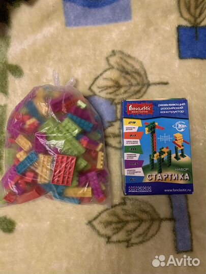 Автомат Нёрф с пулями и другие игрушки