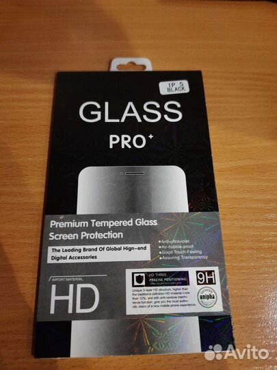 Защитные стекла на iPhone 5/5s/se