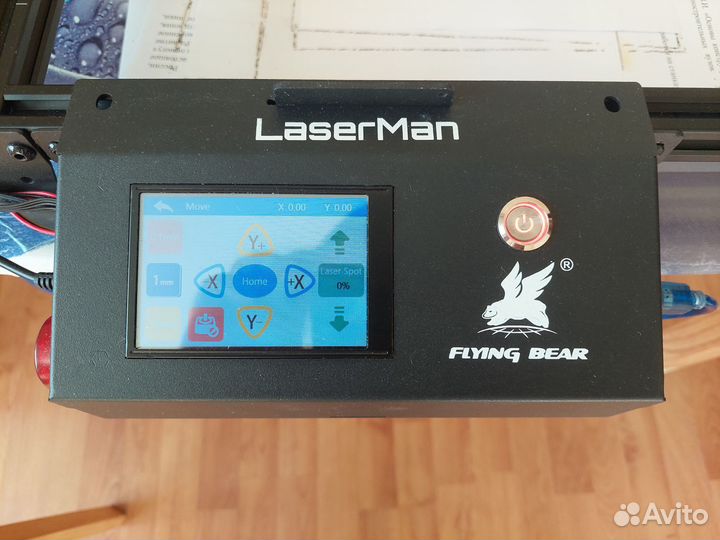 Лазерный гравировальный станок