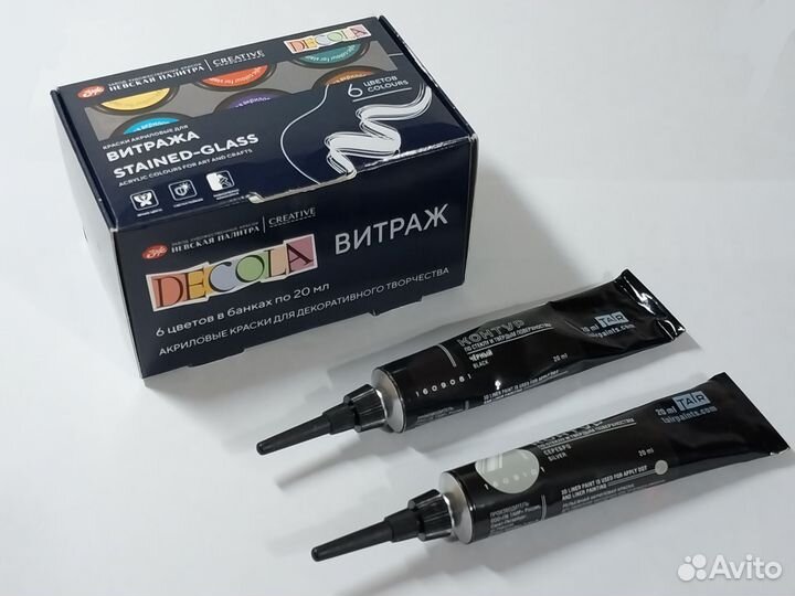 Набор для витража