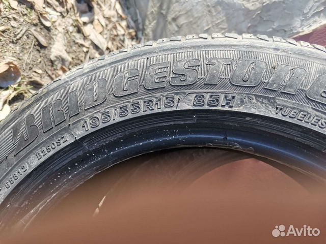 Bridgestone B250 195/55 R15 85H