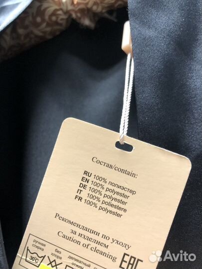 Халат женский новый