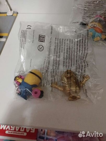 Миньоны из макдональдса