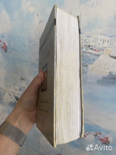 Борис Акунин. Алтын толобас