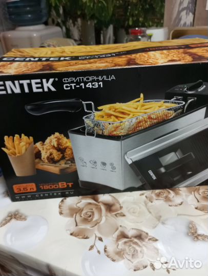 Фритюрница Centek