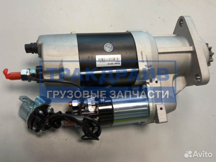 Стартер Вольво Вн 12v 7.3кВт 39MT