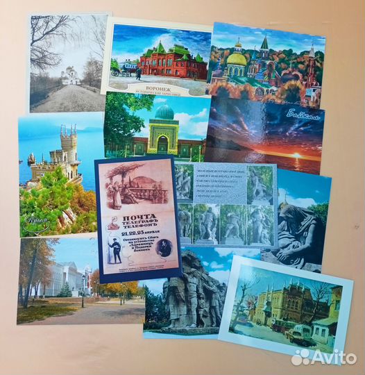 Открытки для посткроссинга