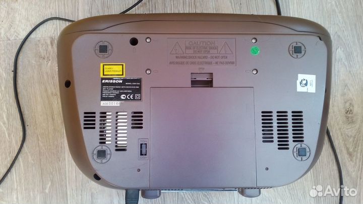Магнитола erisson