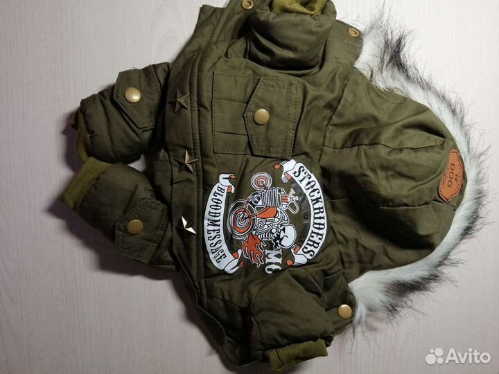 Комбинезон для собаки