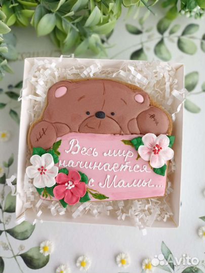 Пряники на день Матери