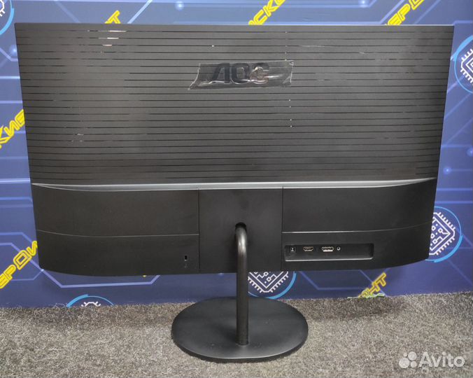 AOC Q27V4EA Ultra HD 2K (2560x1440), 75 Гц, IPS