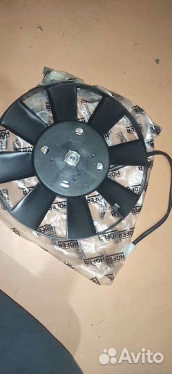 Вентилятор hofer