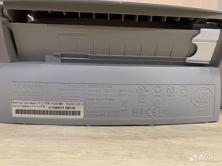 Цветной струйный принтер