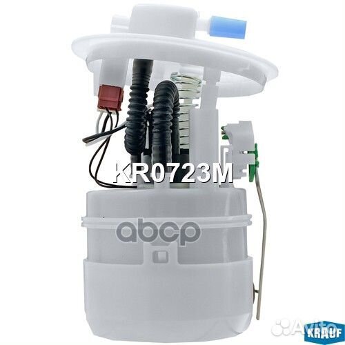 Модуль в сборе с бензонасосом renault KR0723M