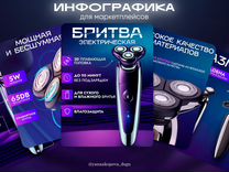 малыш помощник. уборка в доу. помощники бел. пекарь. помощники бел.