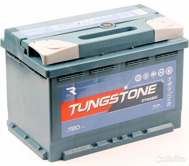 Tungstone dynamic