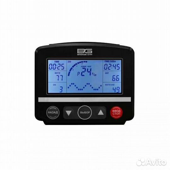 Гребной тренажер Bronze Gym RW1000M PRO Turbo v16