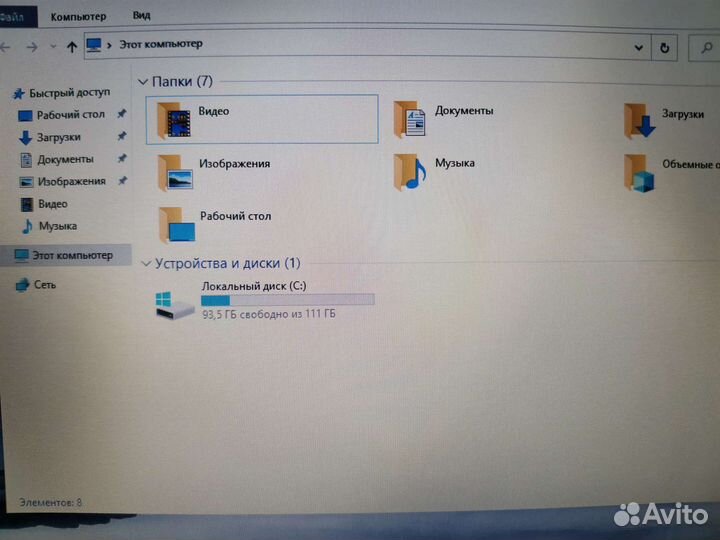Быстрый ноутбук Acer с SSD(высокоскоростной диск)